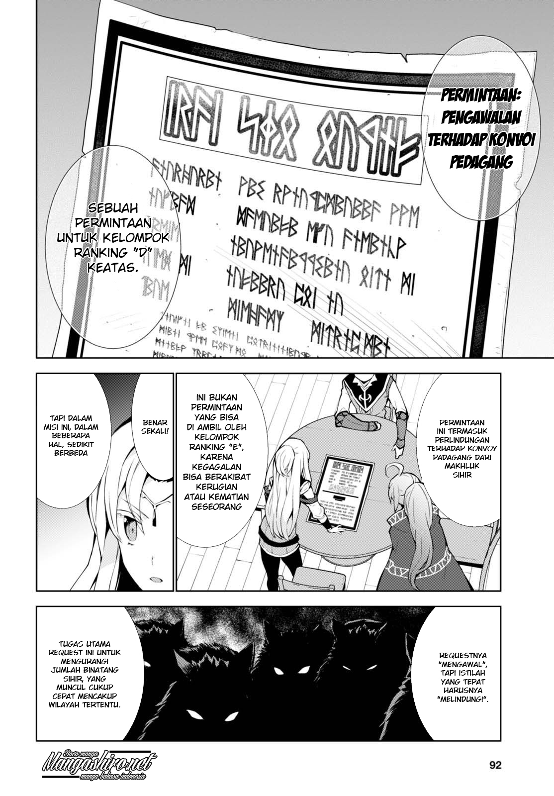 Isekai Cheat Magician Chapter 7 - halaman 18