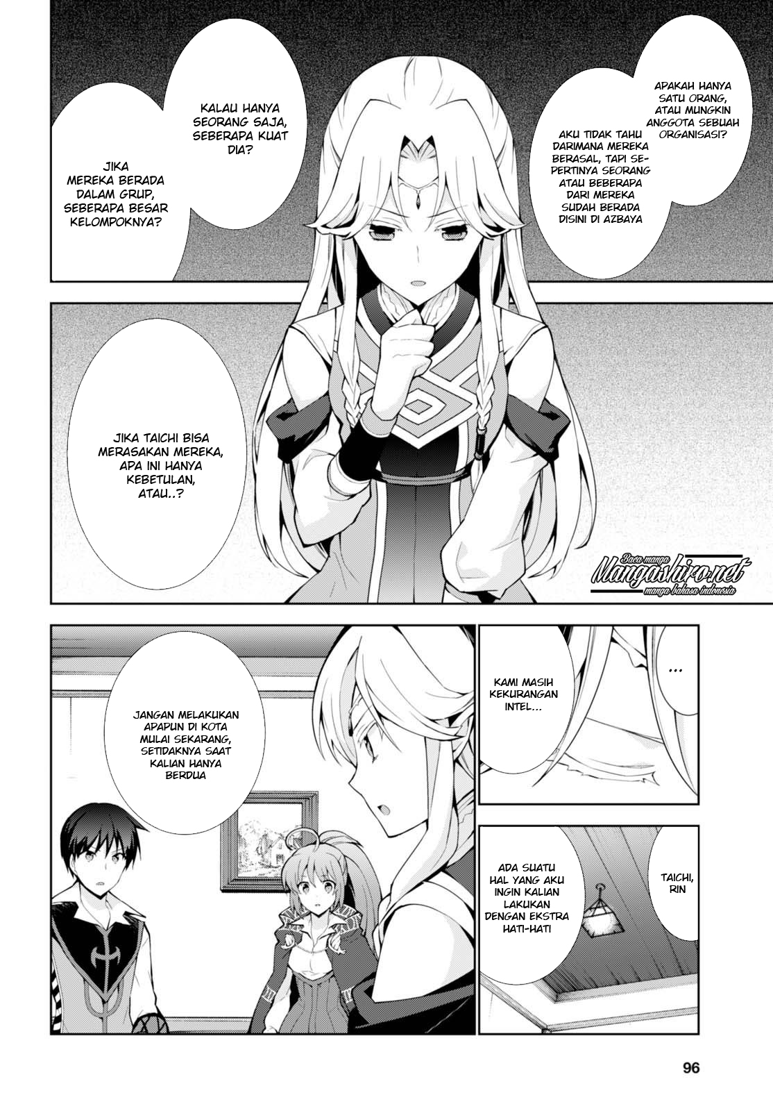 Isekai Cheat Magician Chapter 7 - halaman 22