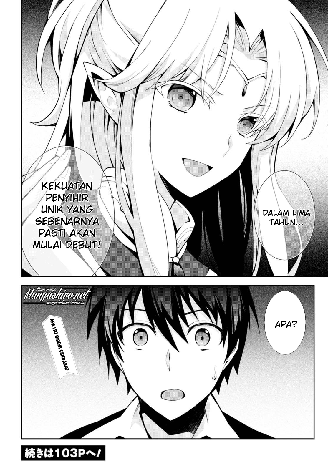 Isekai Cheat Magician Chapter 7 - halaman 26