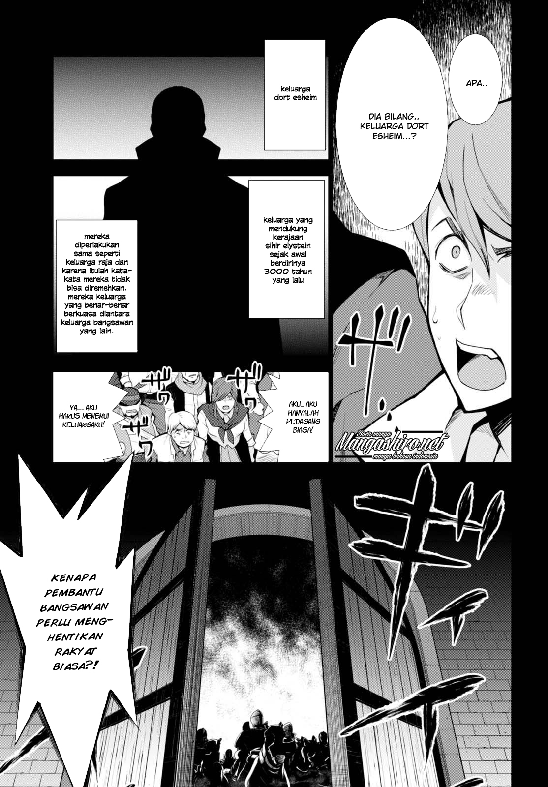 Isekai Cheat Magician Chapter 7 - halaman 5
