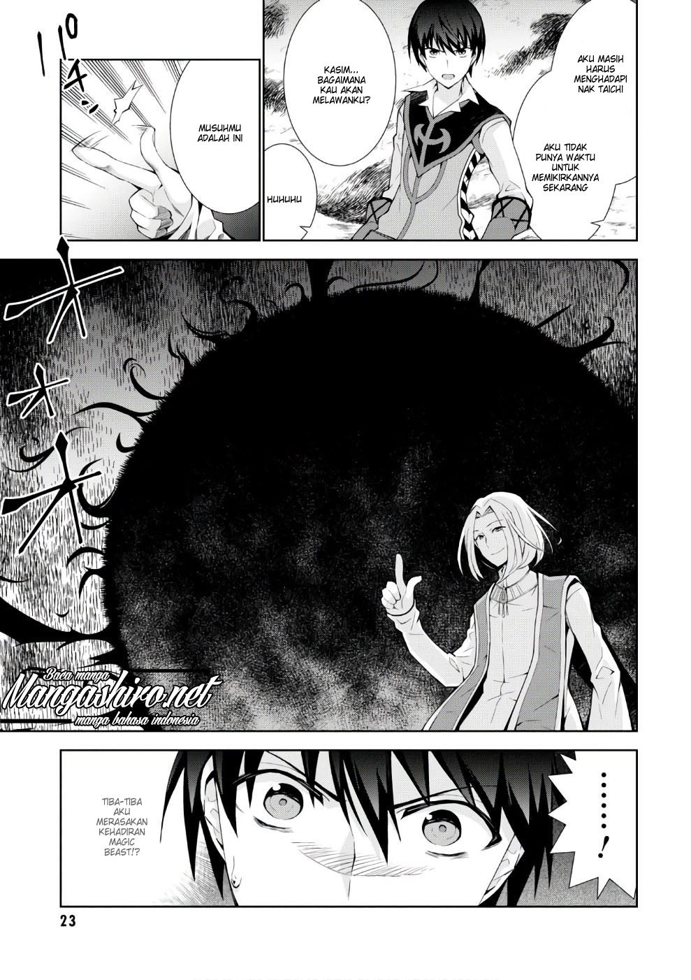 Isekai Cheat Majutsushi Chapter 11 - halaman 25