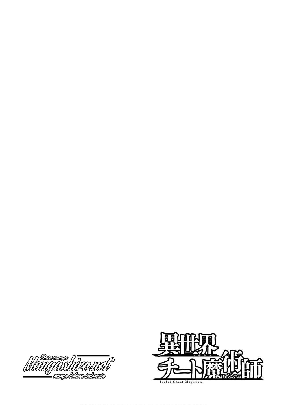 Isekai Cheat Majutsushi Chapter 12 - halaman 21