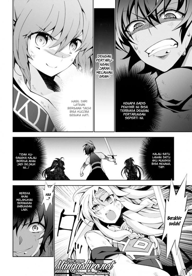 Isekai Cheat Majutsushi Chapter 14 - halaman 19
