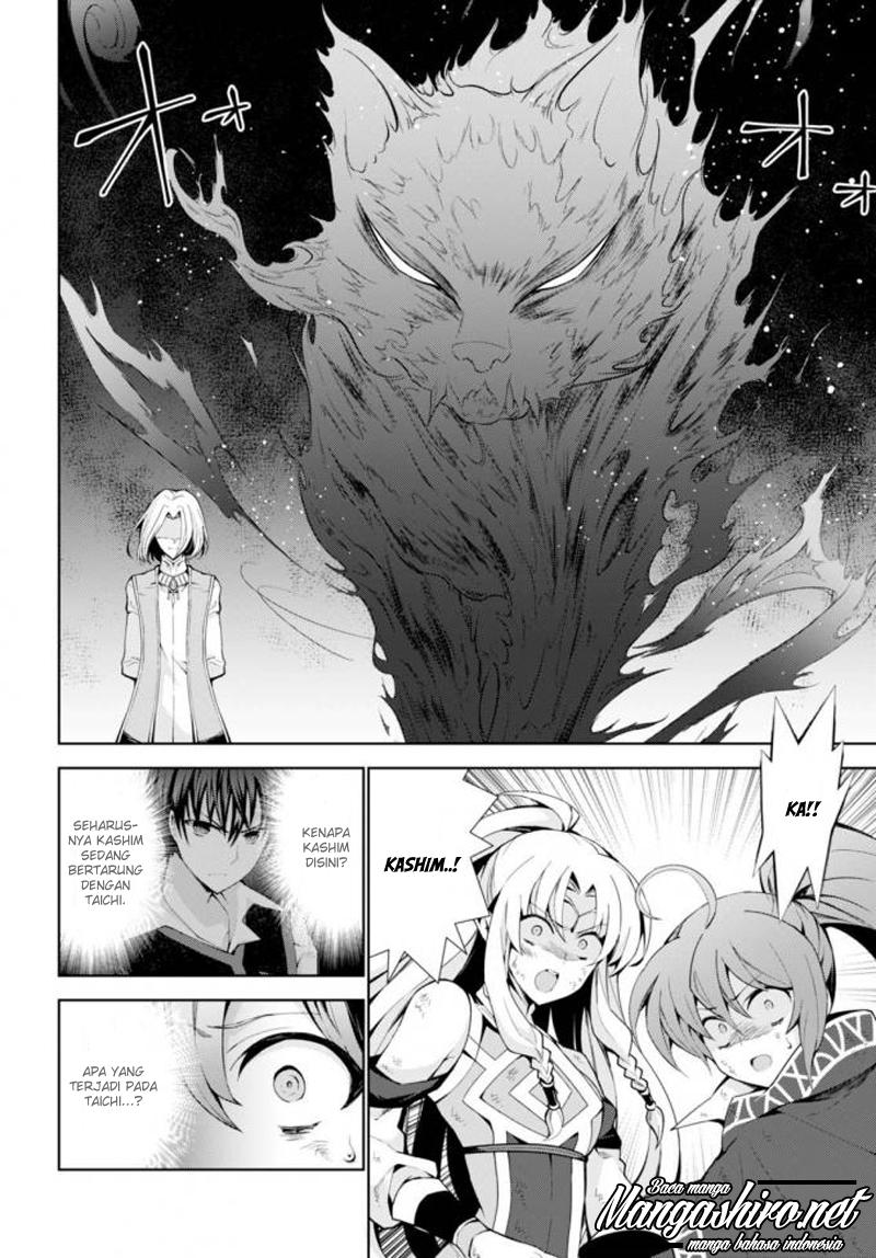 Isekai Cheat Majutsushi Chapter 14 - halaman 36