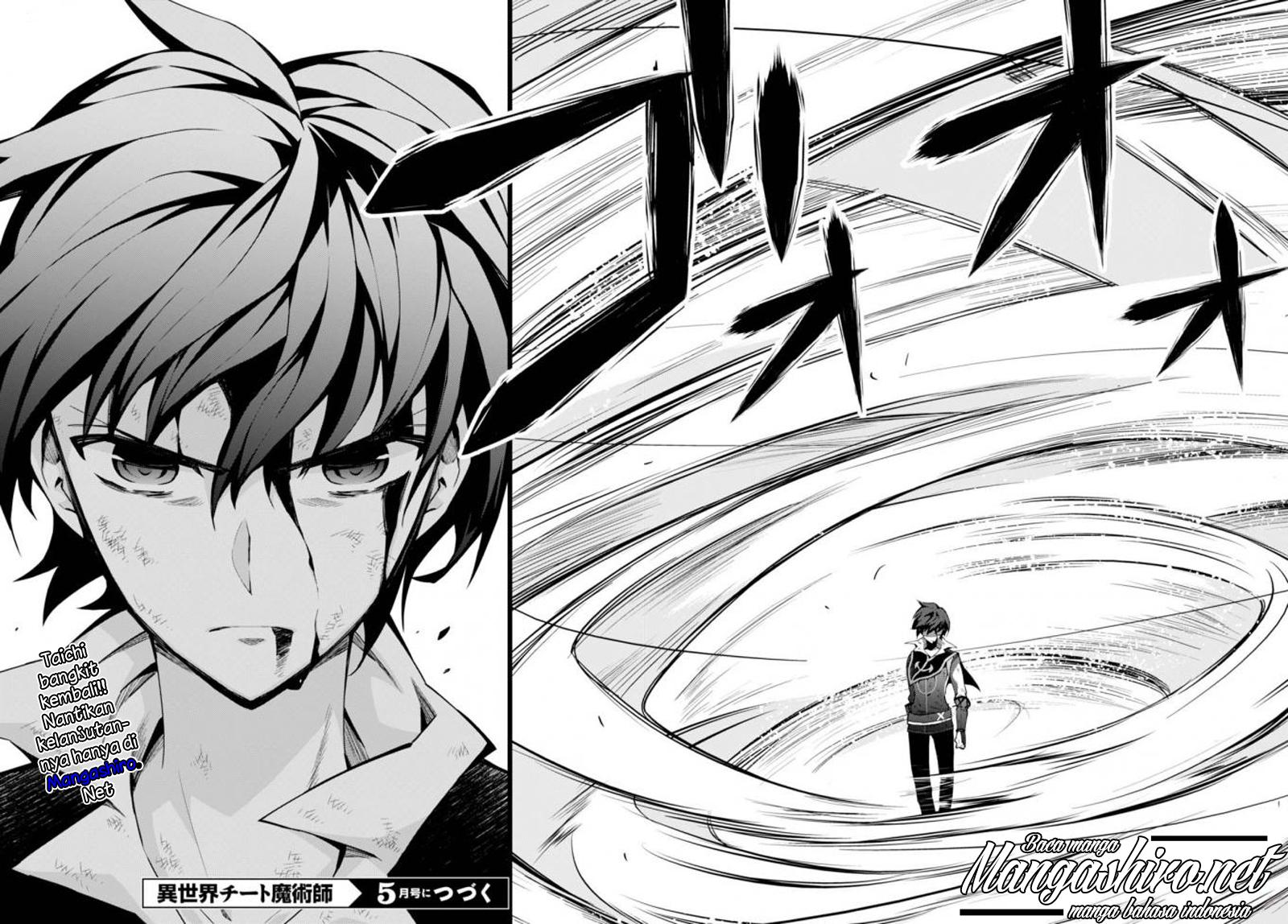 Isekai Cheat Majutsushi Chapter 14 - halaman 42
