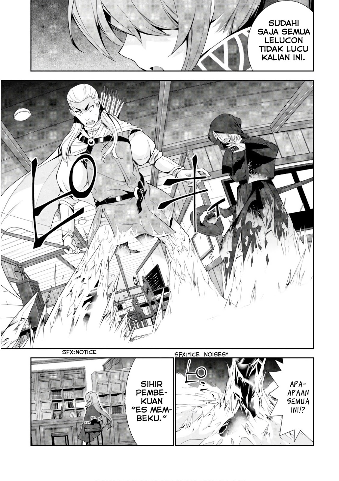 Isekai Cheat Majutsushi Chapter 17 - halaman 31