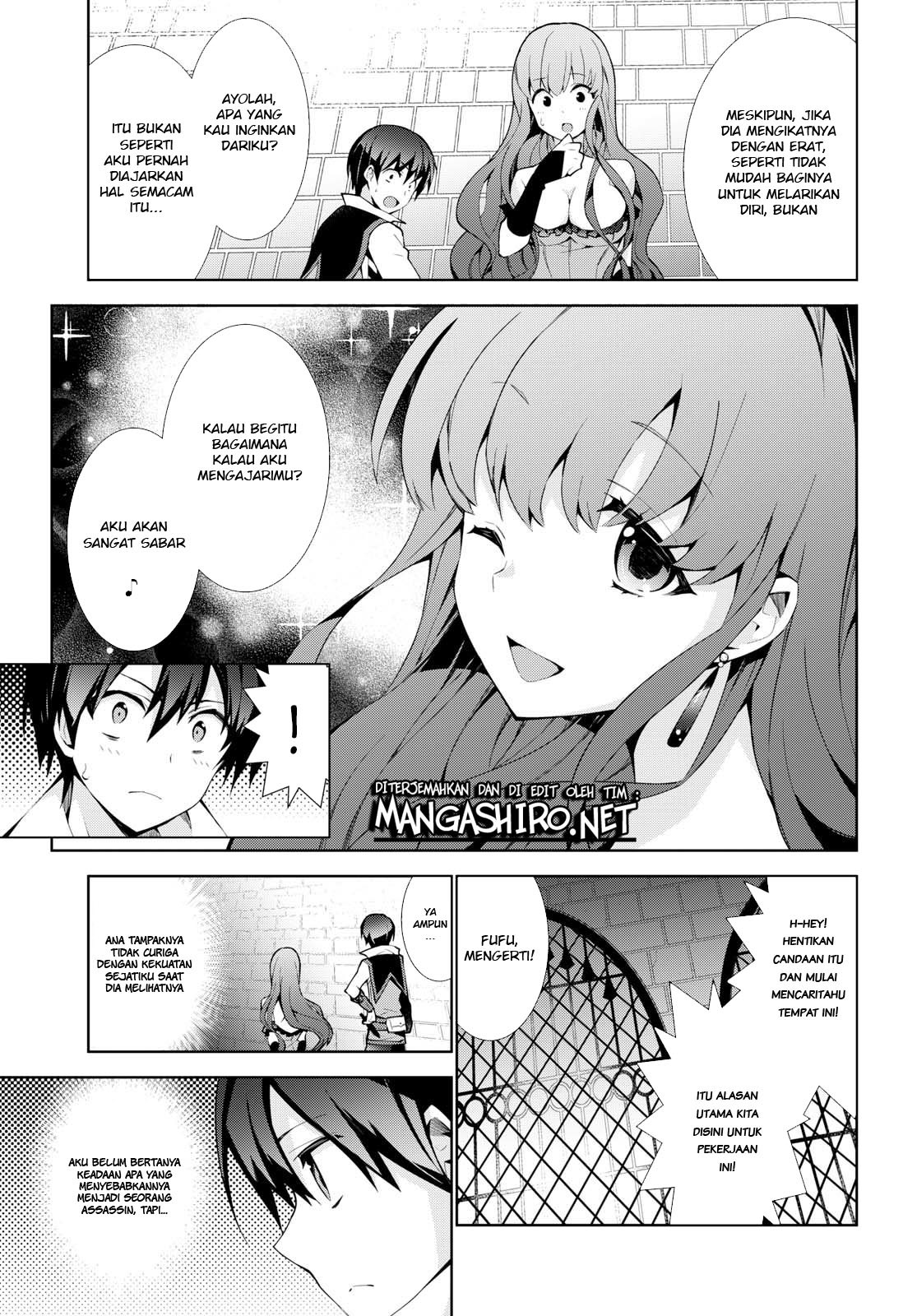 Isekai Cheat Majutsushi Chapter 18 - halaman 26