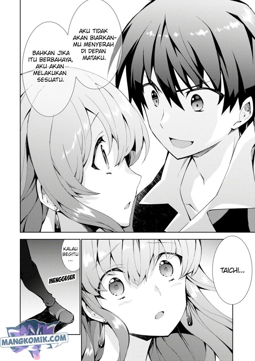 Isekai Cheat Majutsushi Chapter 21 - halaman 19