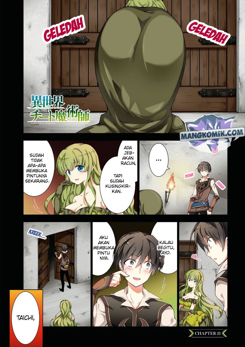 Isekai Cheat Majutsushi Chapter 21 - halaman 2