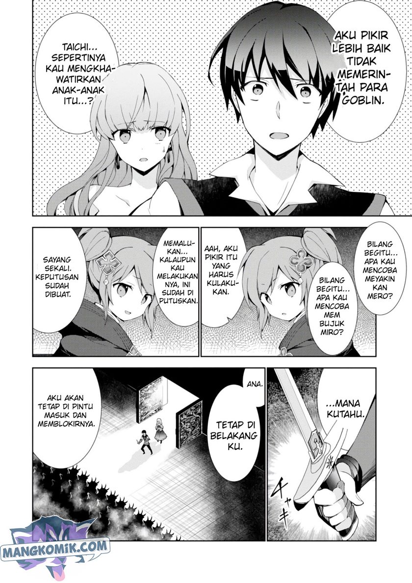 Isekai Cheat Majutsushi Chapter 22 - halaman 26