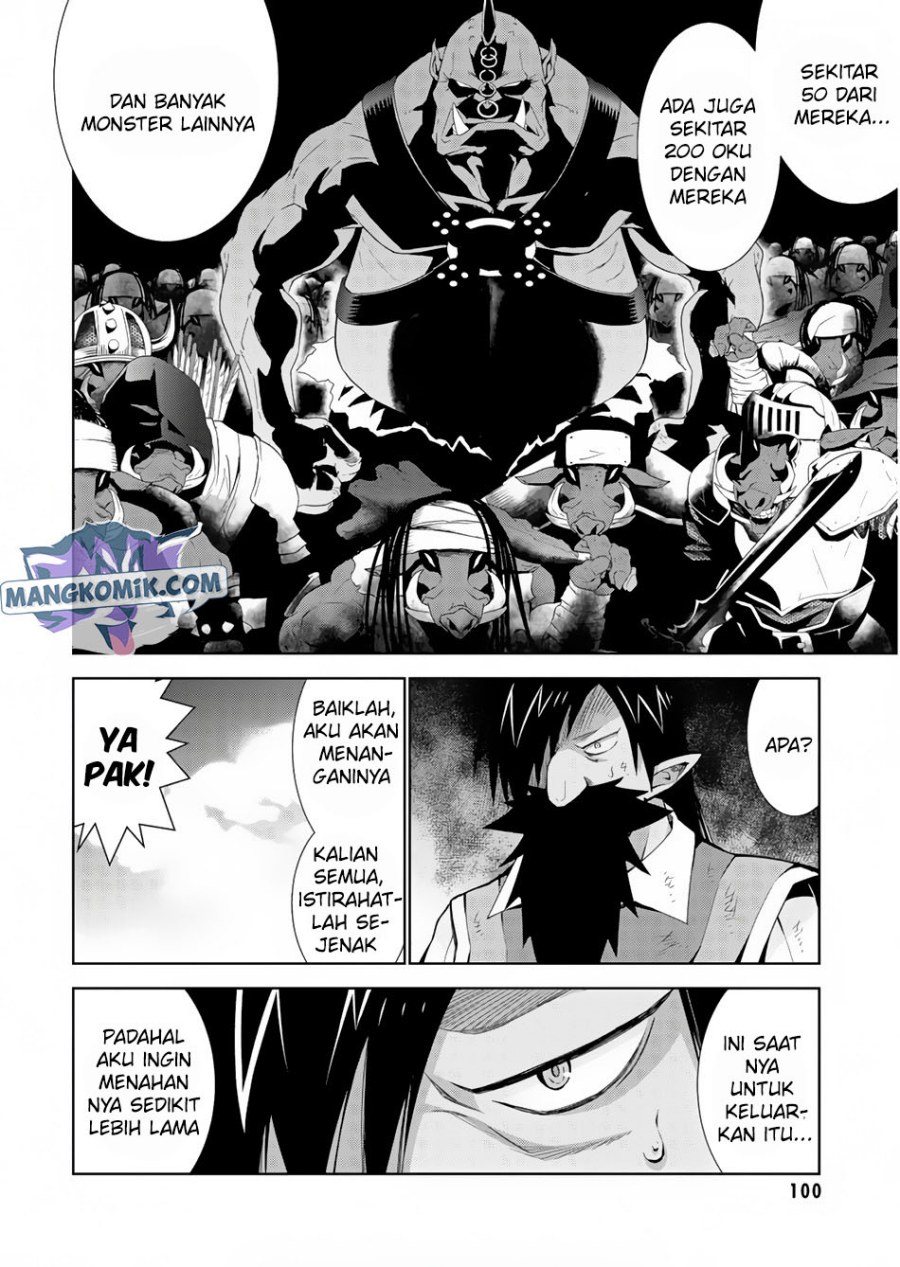 Isekai Cheat Majutsushi Chapter 23 - halaman 26