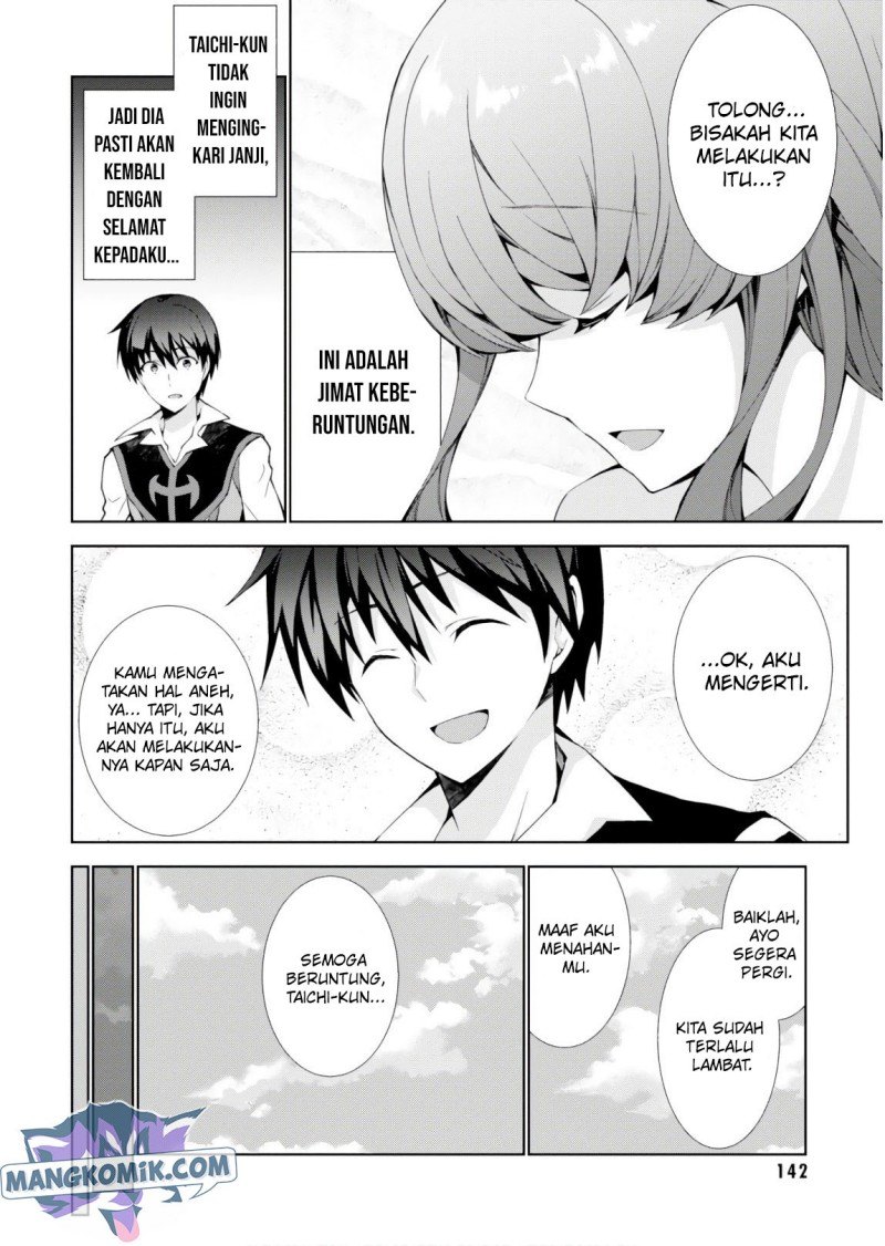 Isekai Cheat Majutsushi Chapter 24 - halaman 31