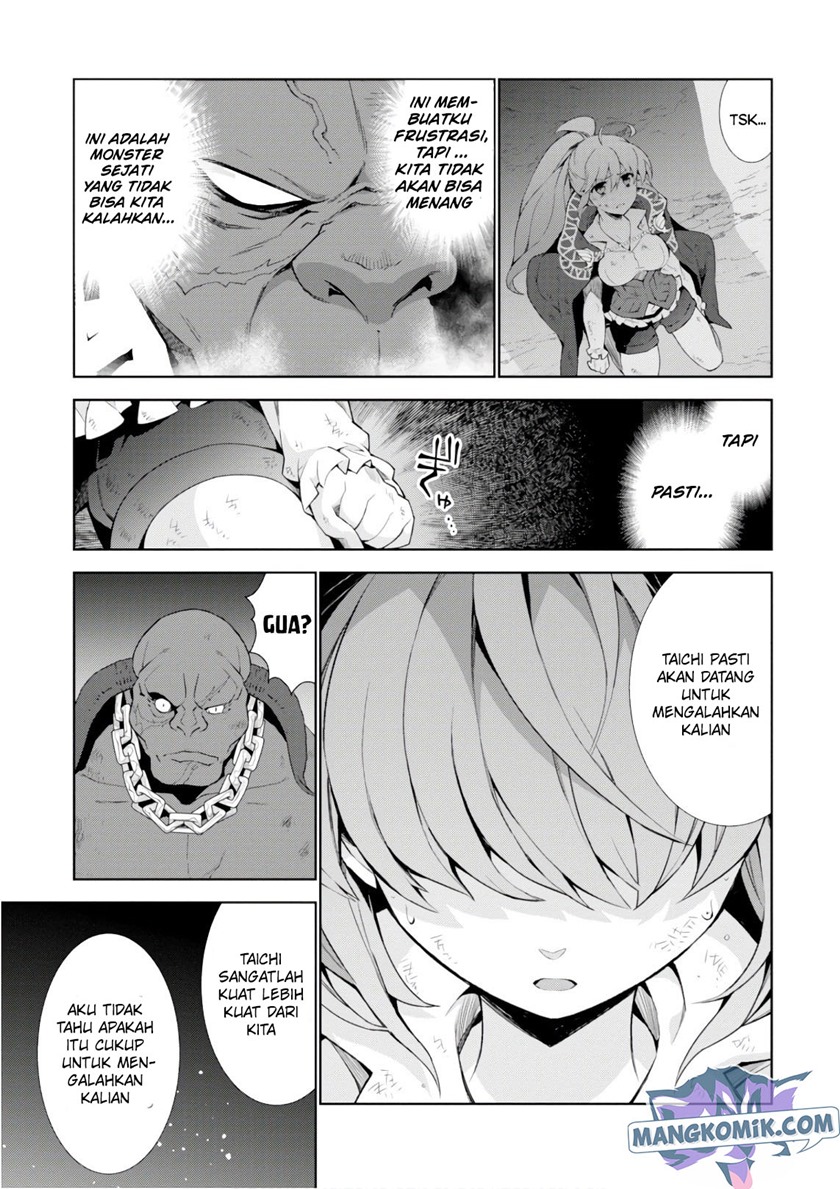 Isekai Cheat Majutsushi Chapter 26 - halaman 20