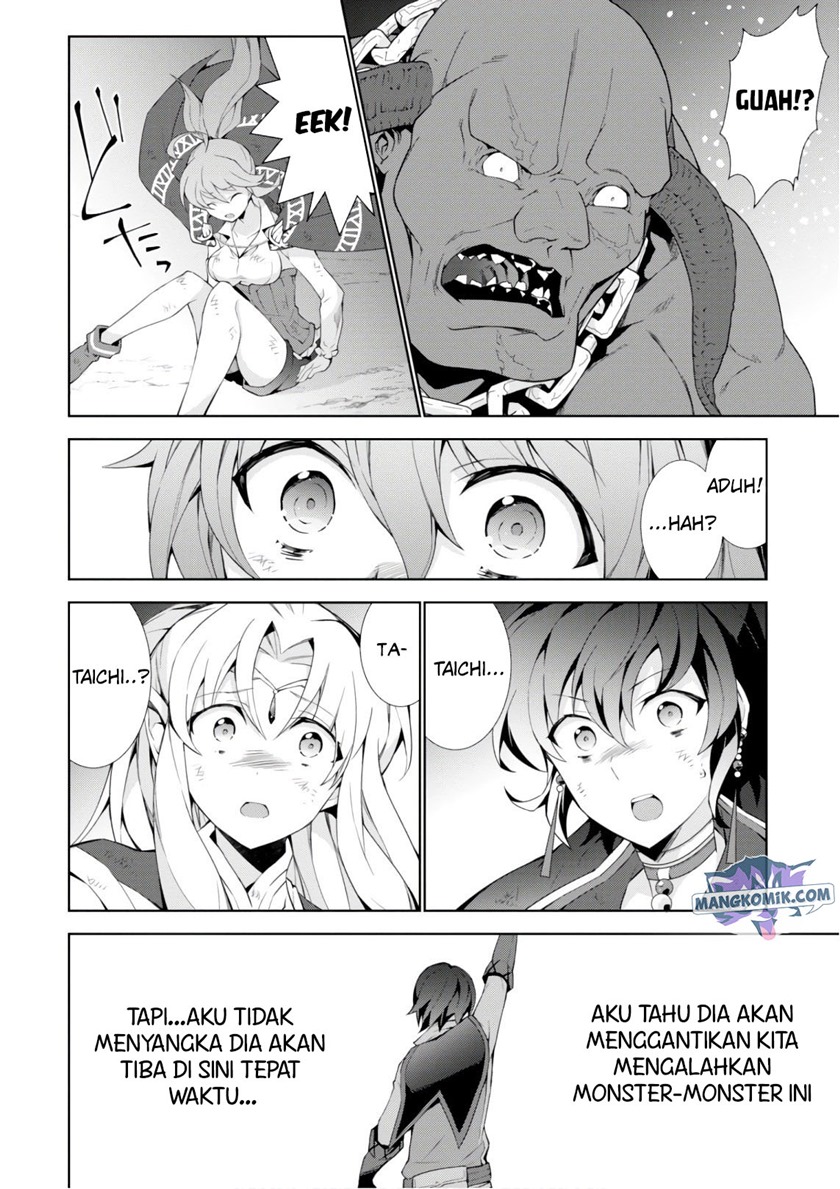 Isekai Cheat Majutsushi Chapter 26 - halaman 24