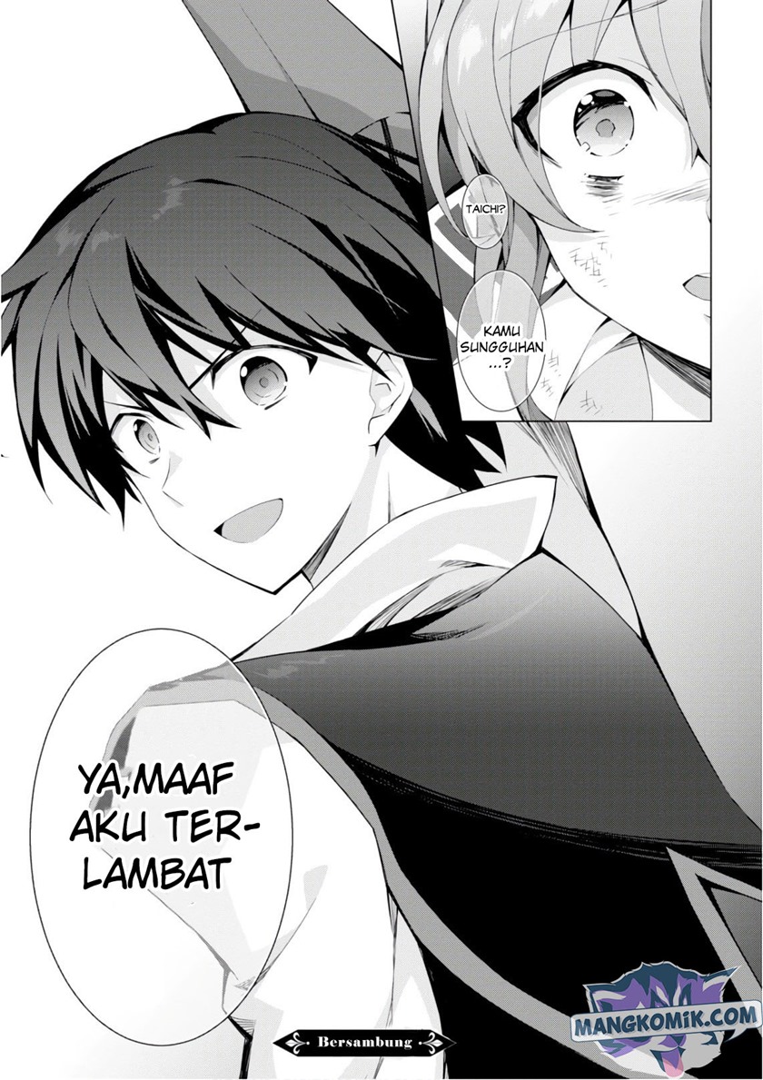 Isekai Cheat Majutsushi Chapter 26 - halaman 25