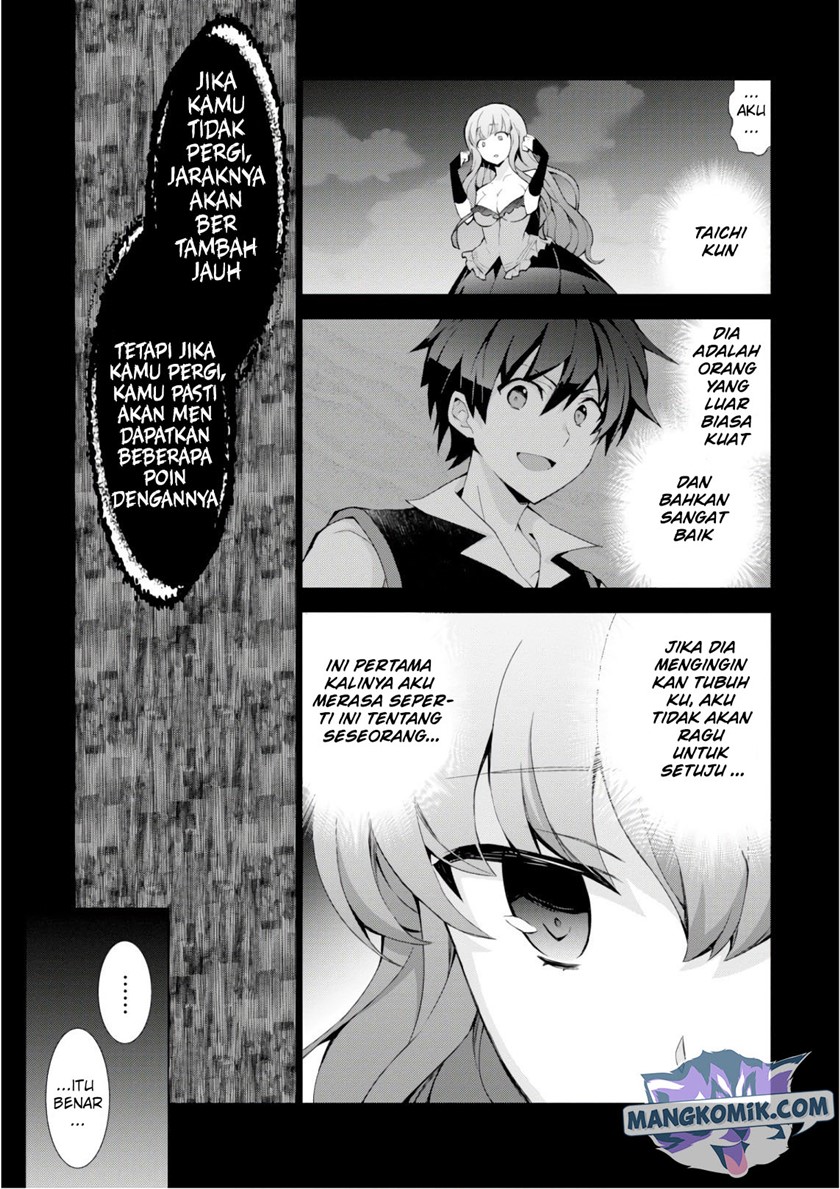 Isekai Cheat Majutsushi Chapter 27 - halaman 43