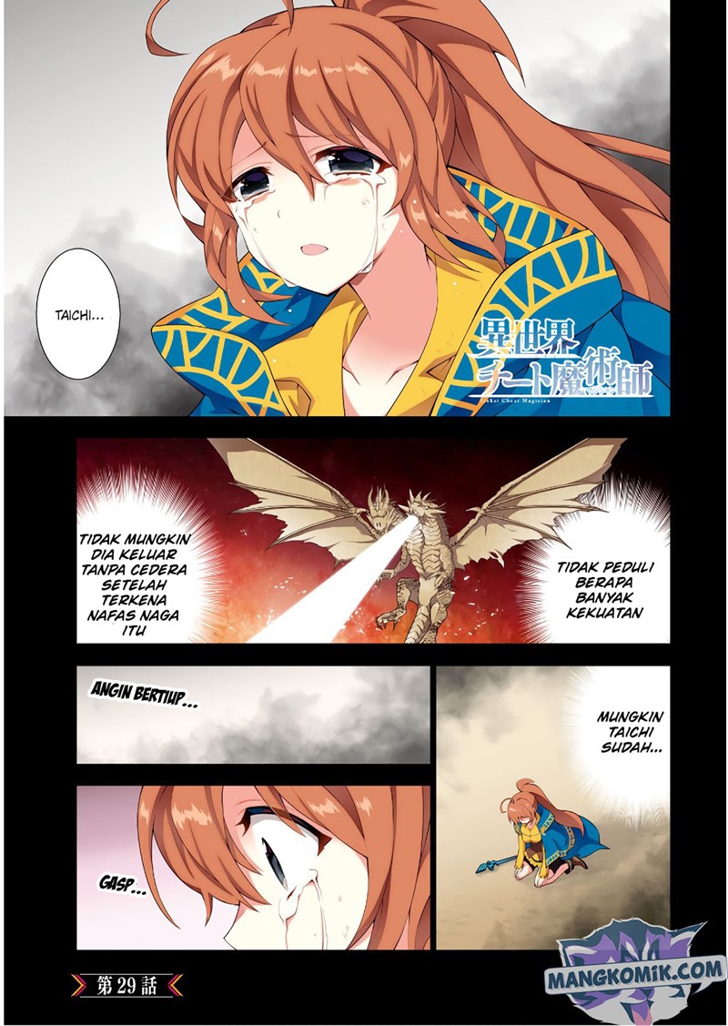 Isekai Cheat Majutsushi Chapter 29 - halaman 2