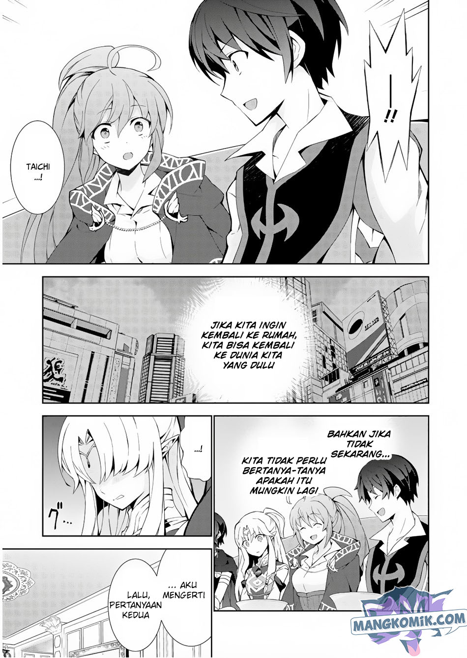 Isekai Cheat Majutsushi Chapter 32 - halaman 26