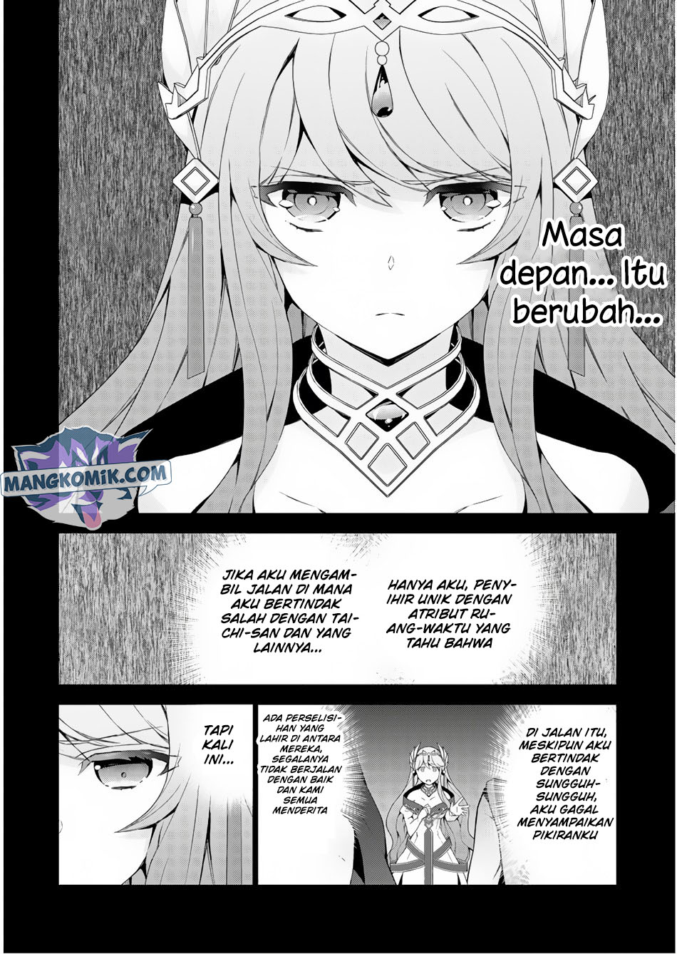 Isekai Cheat Majutsushi Chapter 32 - halaman 42