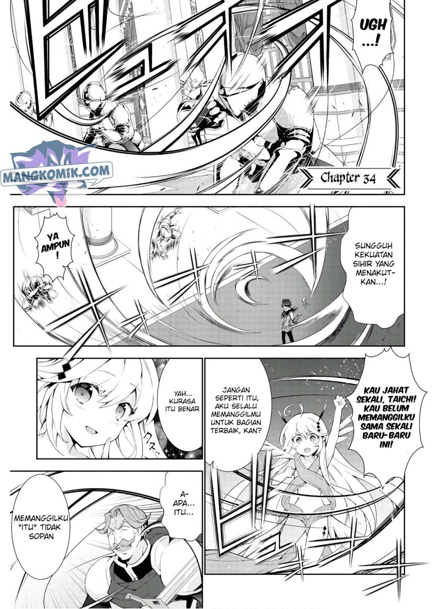 Isekai Cheat Majutsushi Chapter 34 - halaman 2