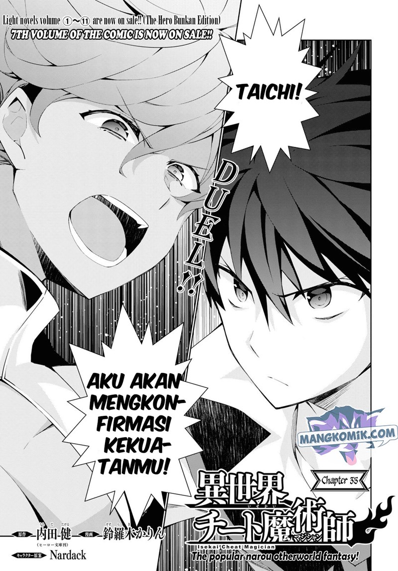 Isekai Cheat Majutsushi Chapter 35 - halaman 2