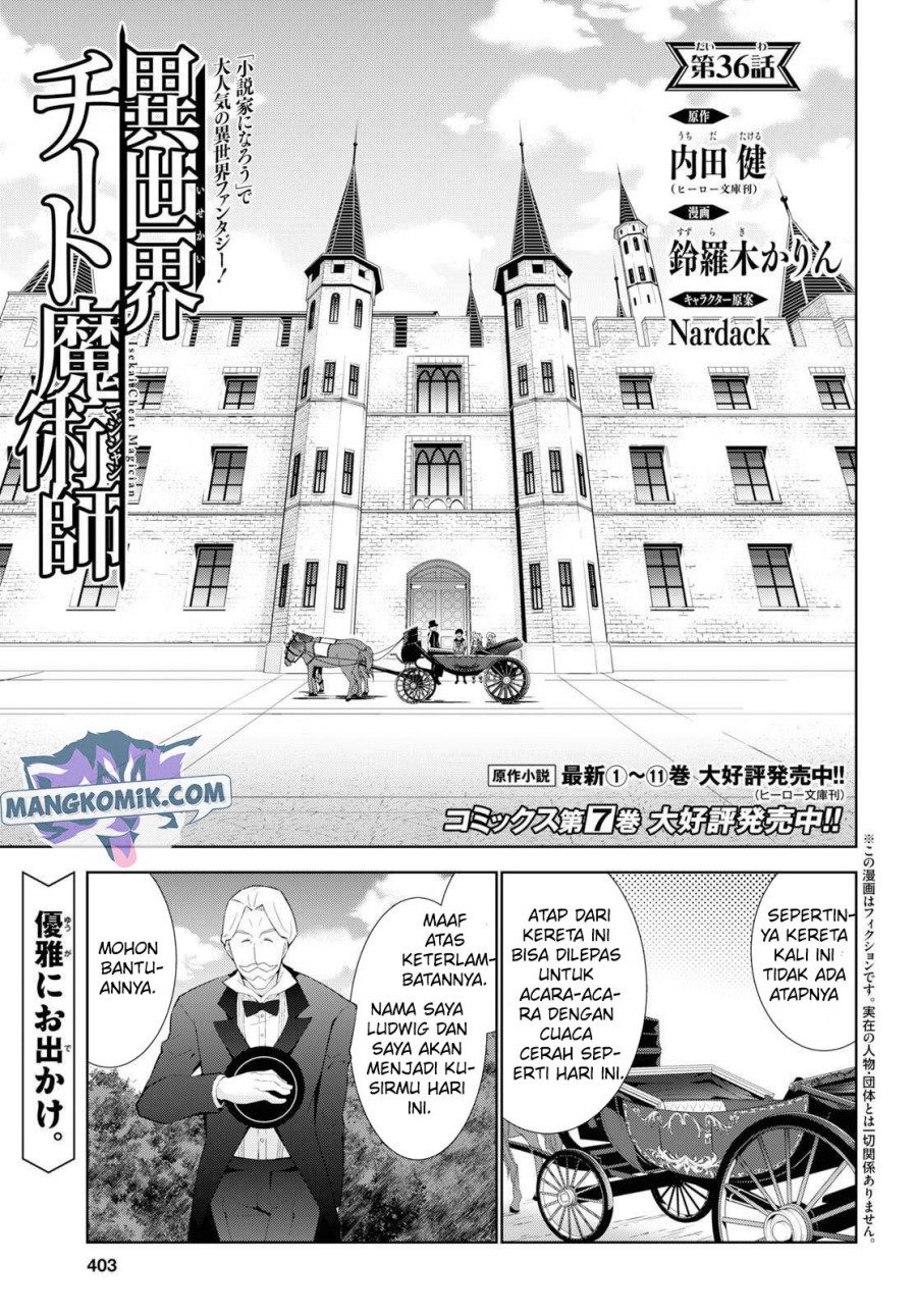 Isekai Cheat Majutsushi Chapter 36 - halaman 2