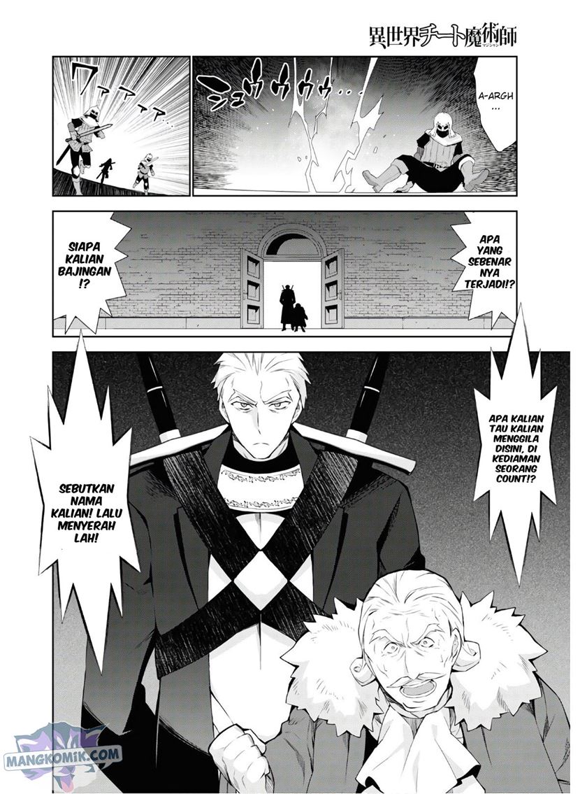 Isekai Cheat Majutsushi Chapter 39 - halaman 25