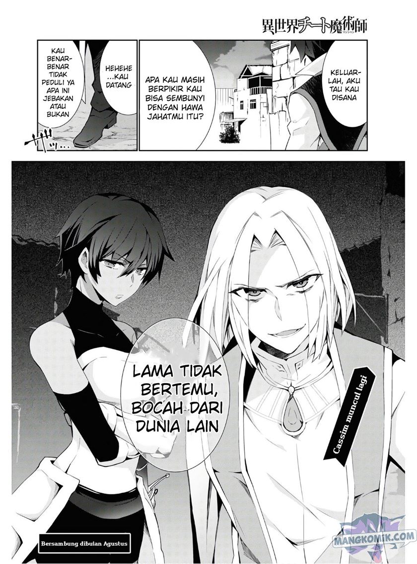 Isekai Cheat Majutsushi Chapter 39 - halaman 36