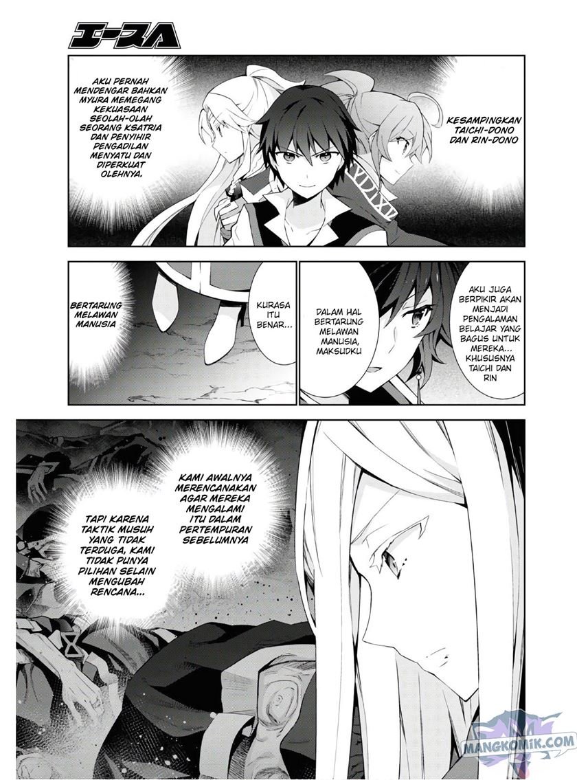 Isekai Cheat Majutsushi Chapter 39 - halaman 6
