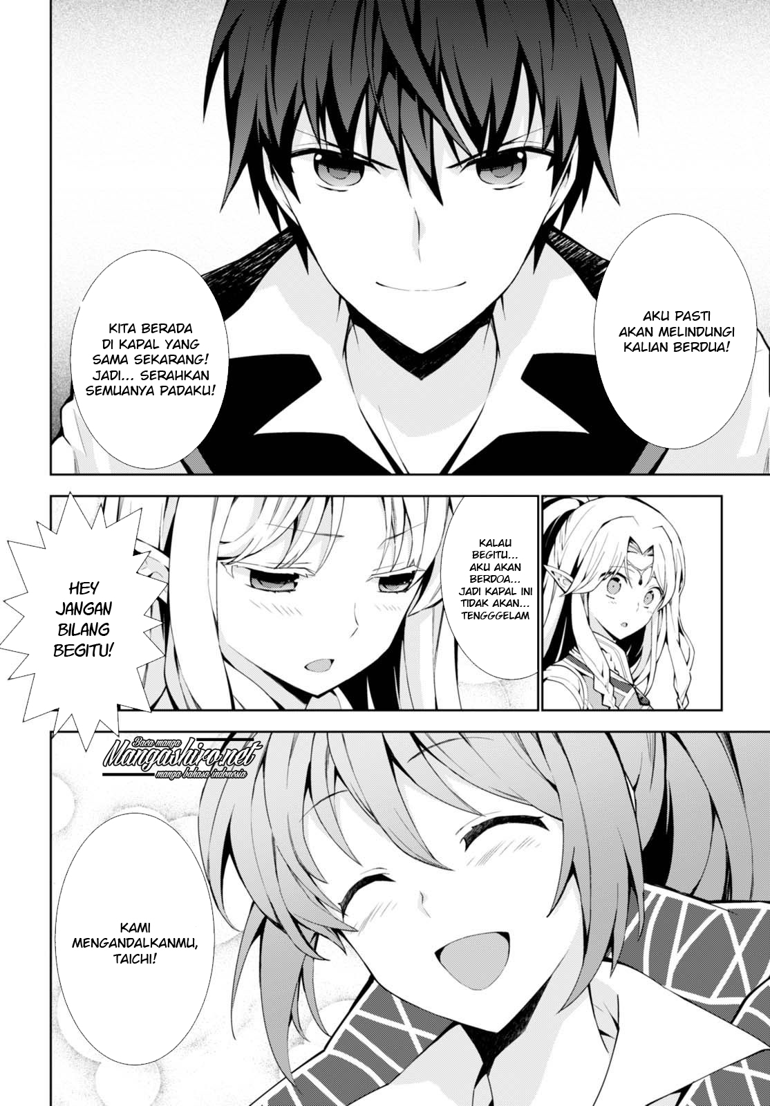 Isekai Cheat Majutsushi Chapter 7 - halaman 24