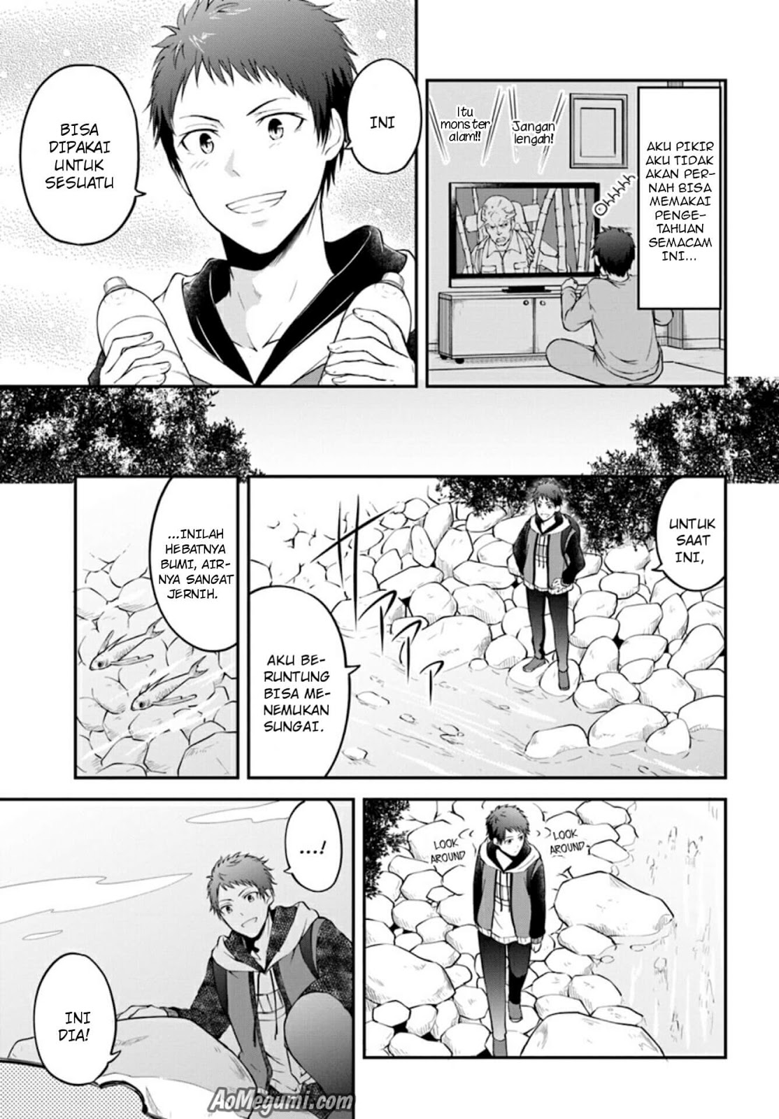 Isekai Cheat Survival Meshi Chapter 1 - halaman 10