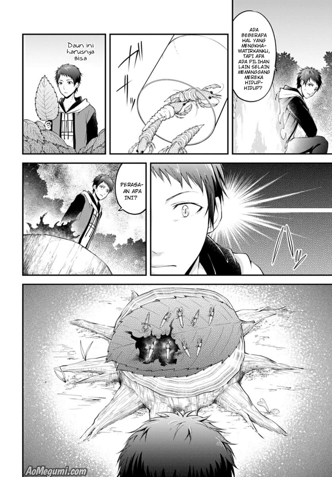 Isekai Cheat Survival Meshi Chapter 1 - halaman 17