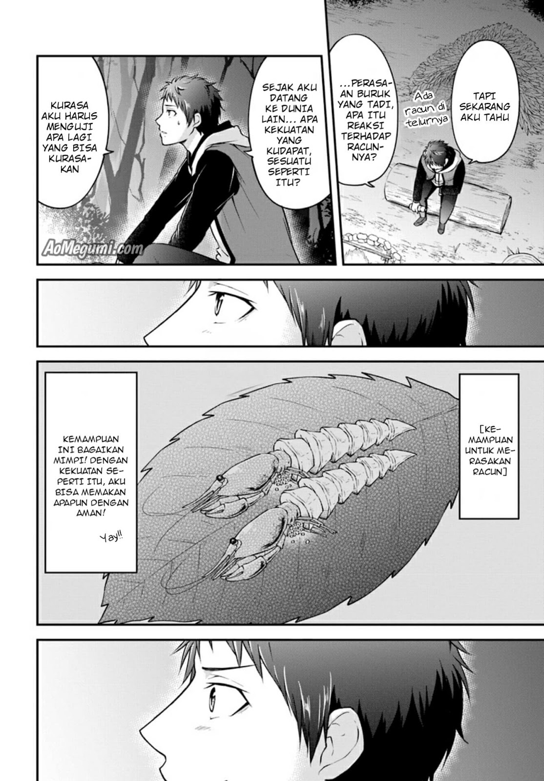 Isekai Cheat Survival Meshi Chapter 1 - halaman 24