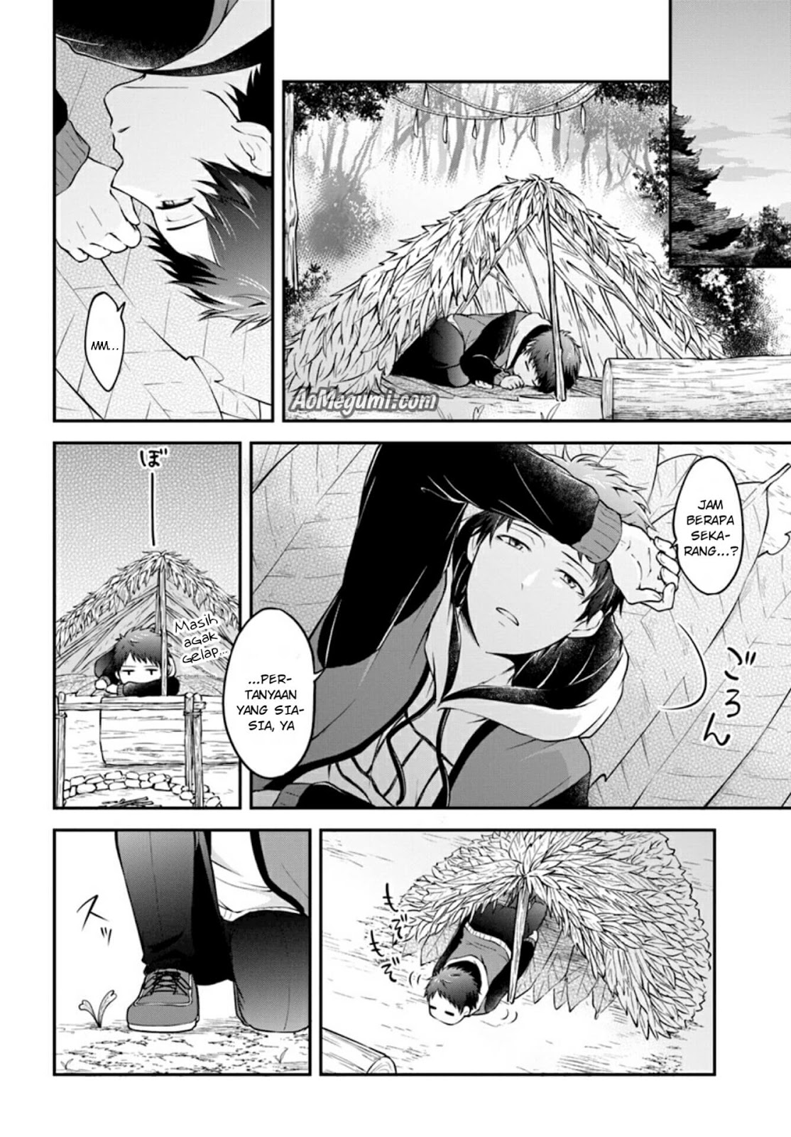 Isekai Cheat Survival Meshi Chapter 1 - halaman 26
