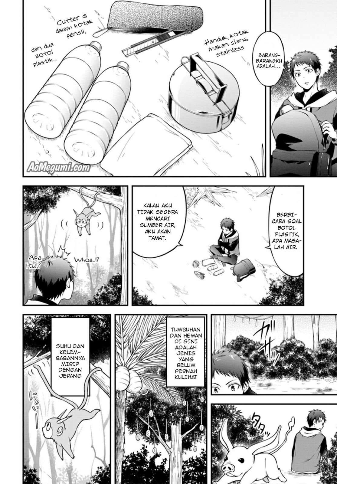 Isekai Cheat Survival Meshi Chapter 1 - halaman 9