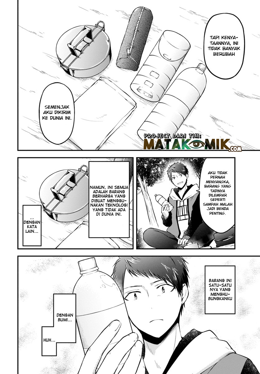 Isekai Cheat Survival Meshi Chapter 10 - halaman 22