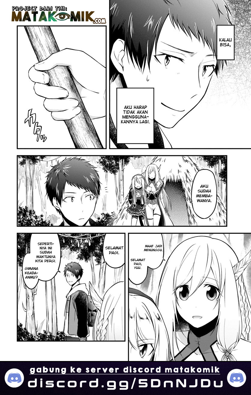 Isekai Cheat Survival Meshi Chapter 10 - halaman 24