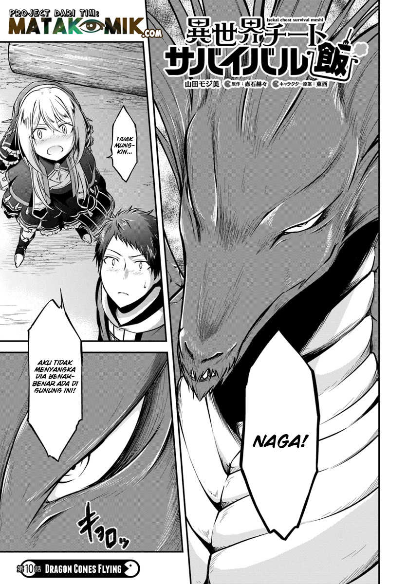 Isekai Cheat Survival Meshi Chapter 10 - halaman 3