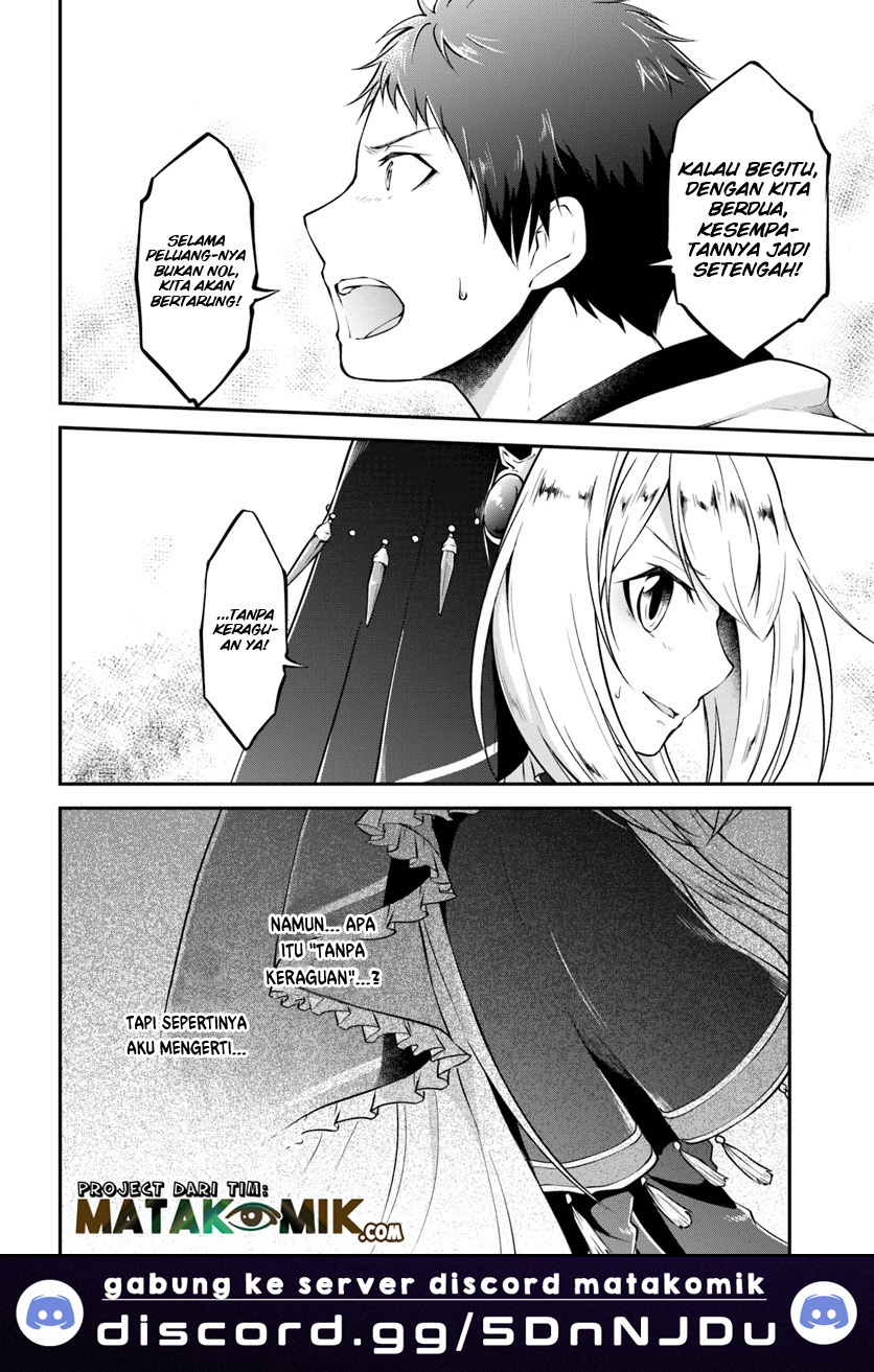 Isekai Cheat Survival Meshi Chapter 11 - halaman 18