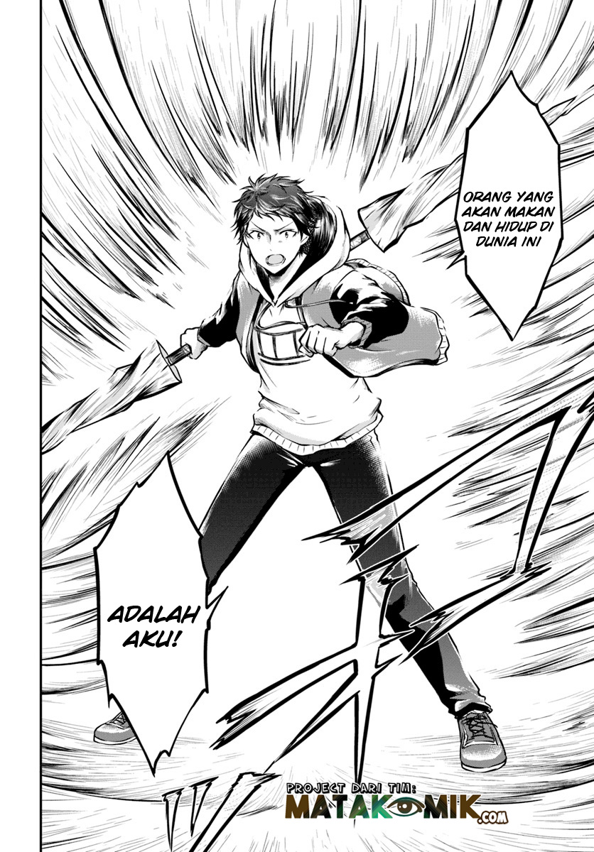 Isekai Cheat Survival Meshi Chapter 12 - halaman 11