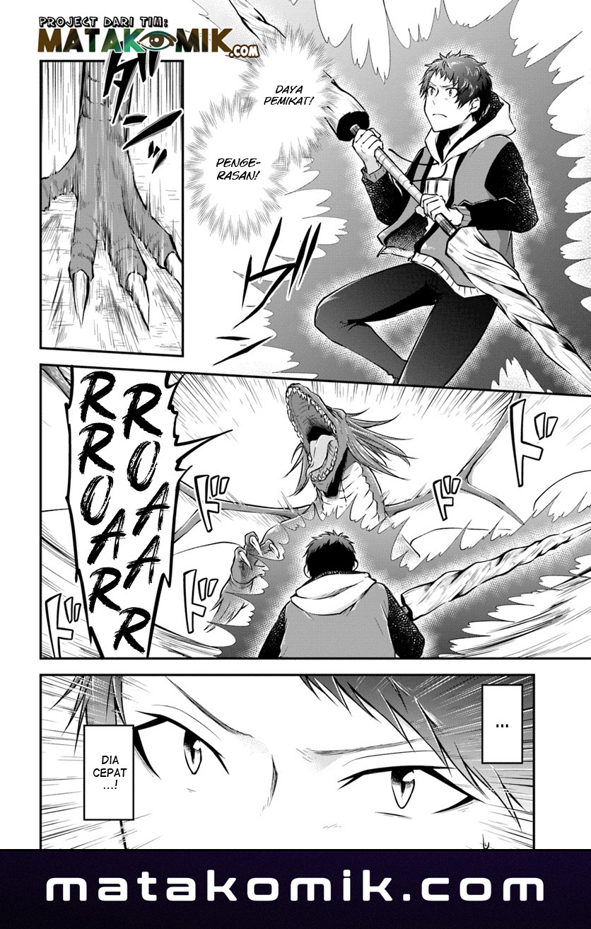 Isekai Cheat Survival Meshi Chapter 12 - halaman 13