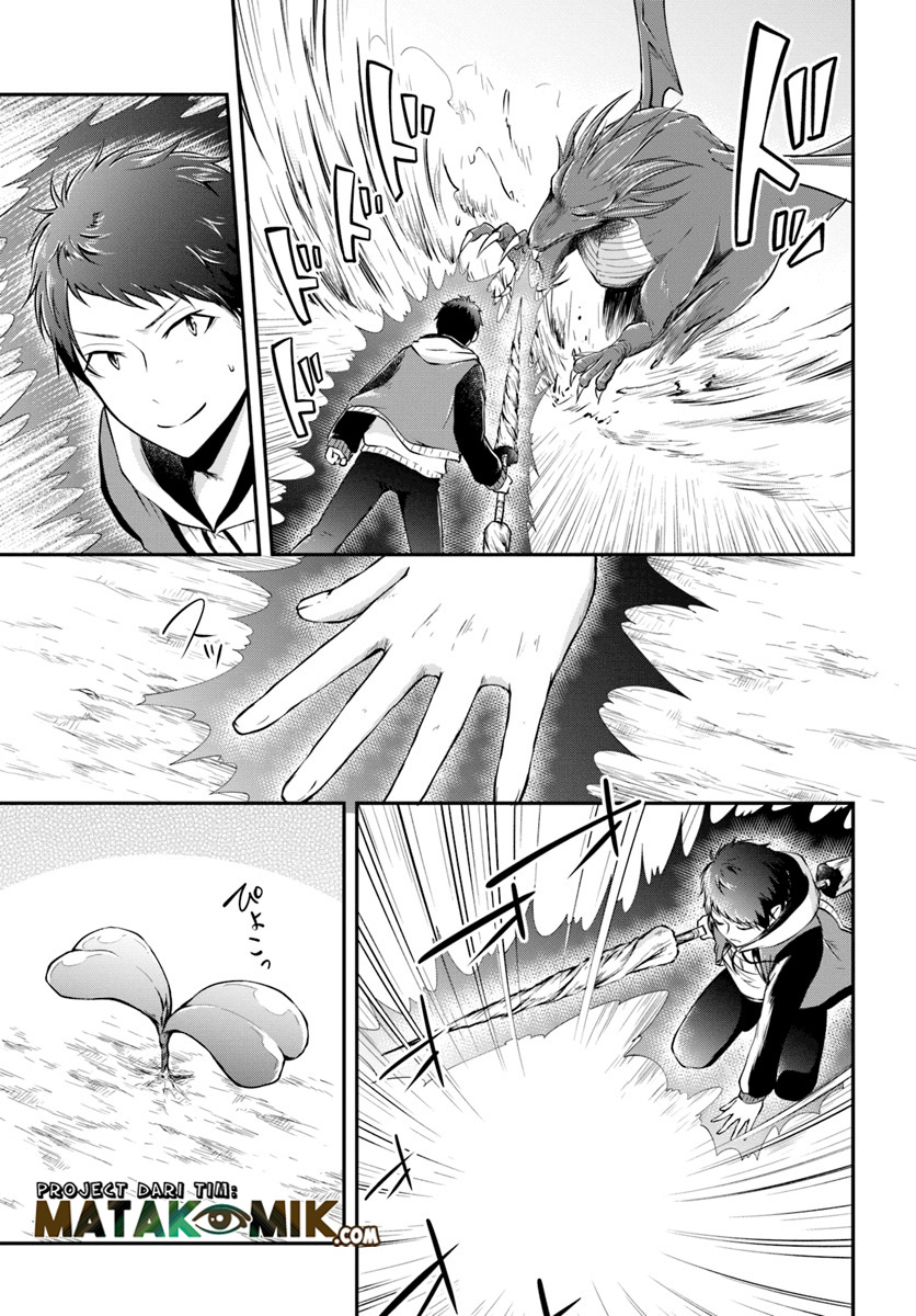 Isekai Cheat Survival Meshi Chapter 12 - halaman 23