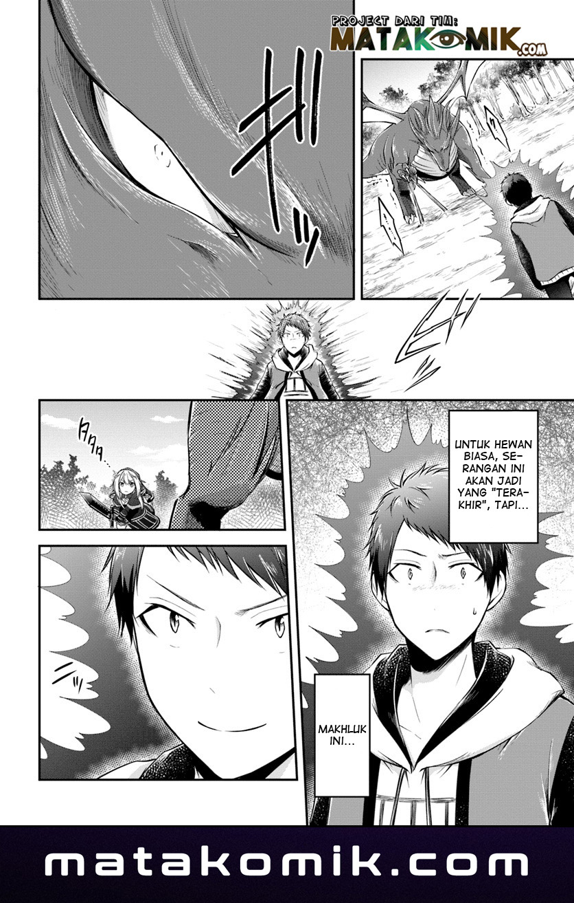Isekai Cheat Survival Meshi Chapter 12 - halaman 25