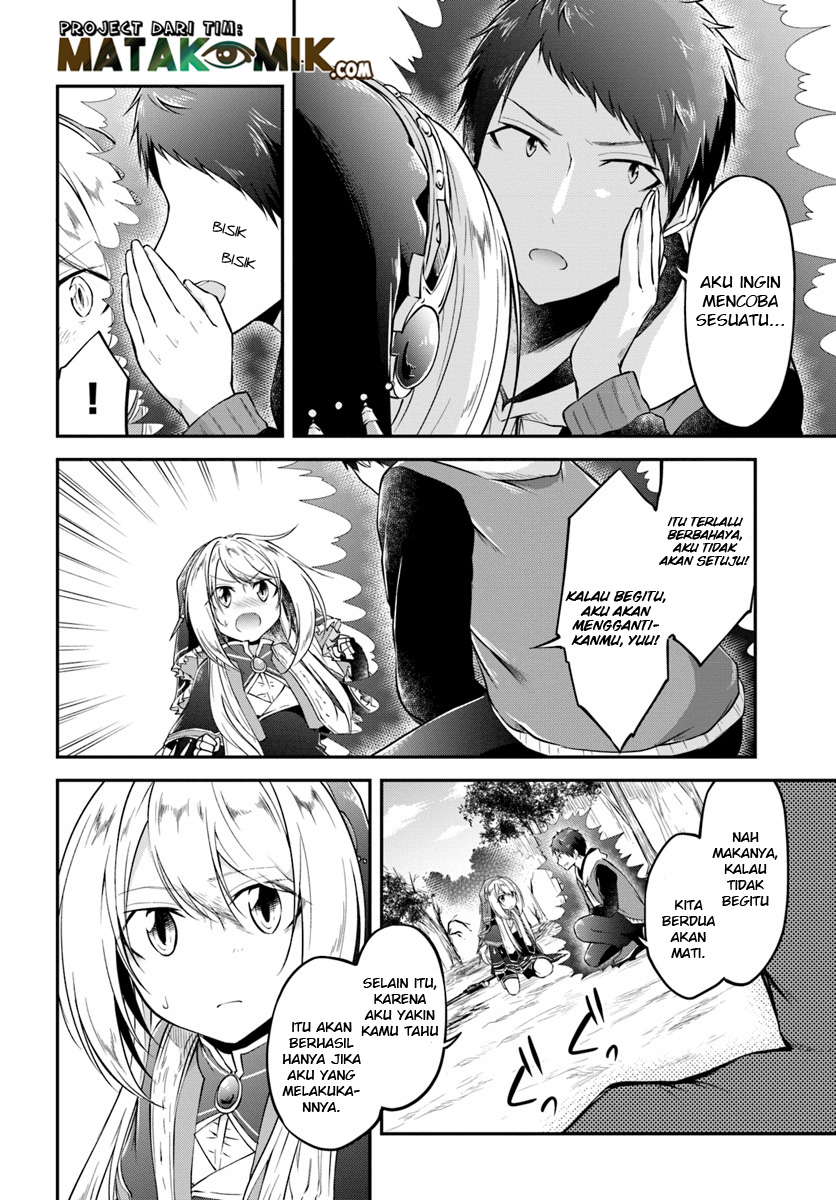 Isekai Cheat Survival Meshi Chapter 12 - halaman 30