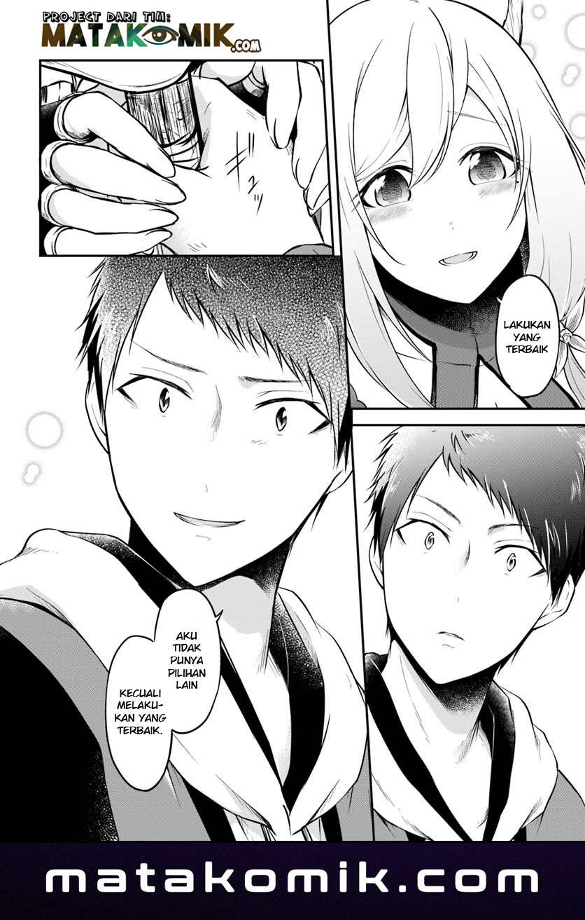 Isekai Cheat Survival Meshi Chapter 12 - halaman 7