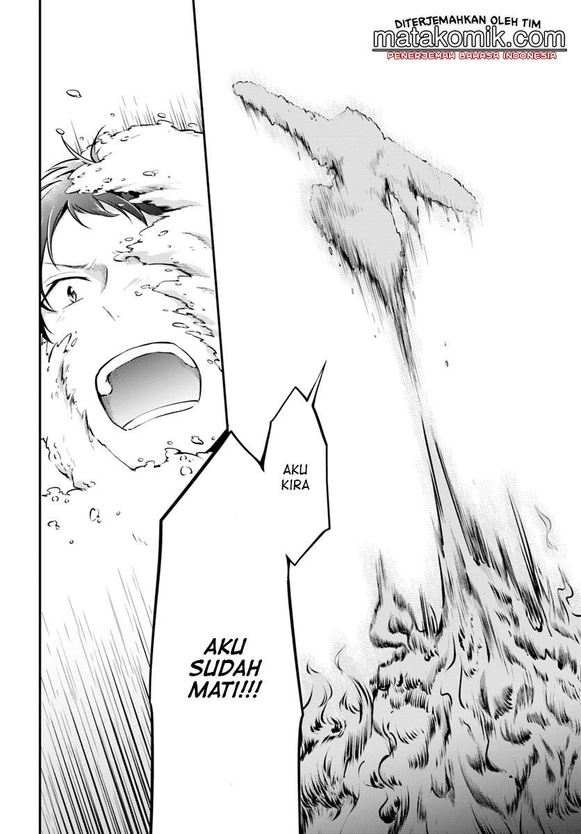 Isekai Cheat Survival Meshi Chapter 13 - halaman 17