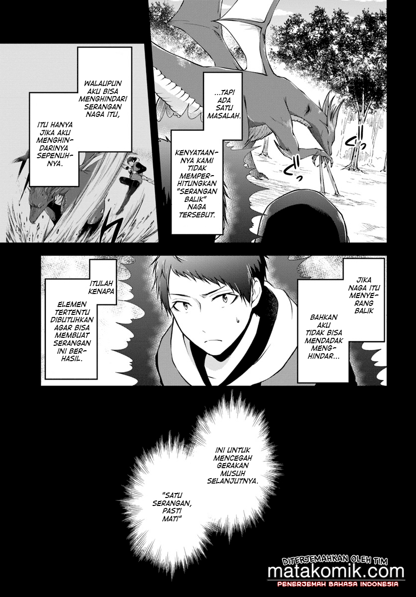 Isekai Cheat Survival Meshi Chapter 13 - halaman 5
