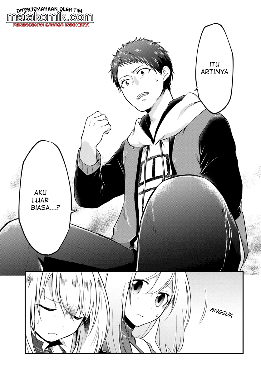 Isekai Cheat Survival Meshi Chapter 14 - halaman 12