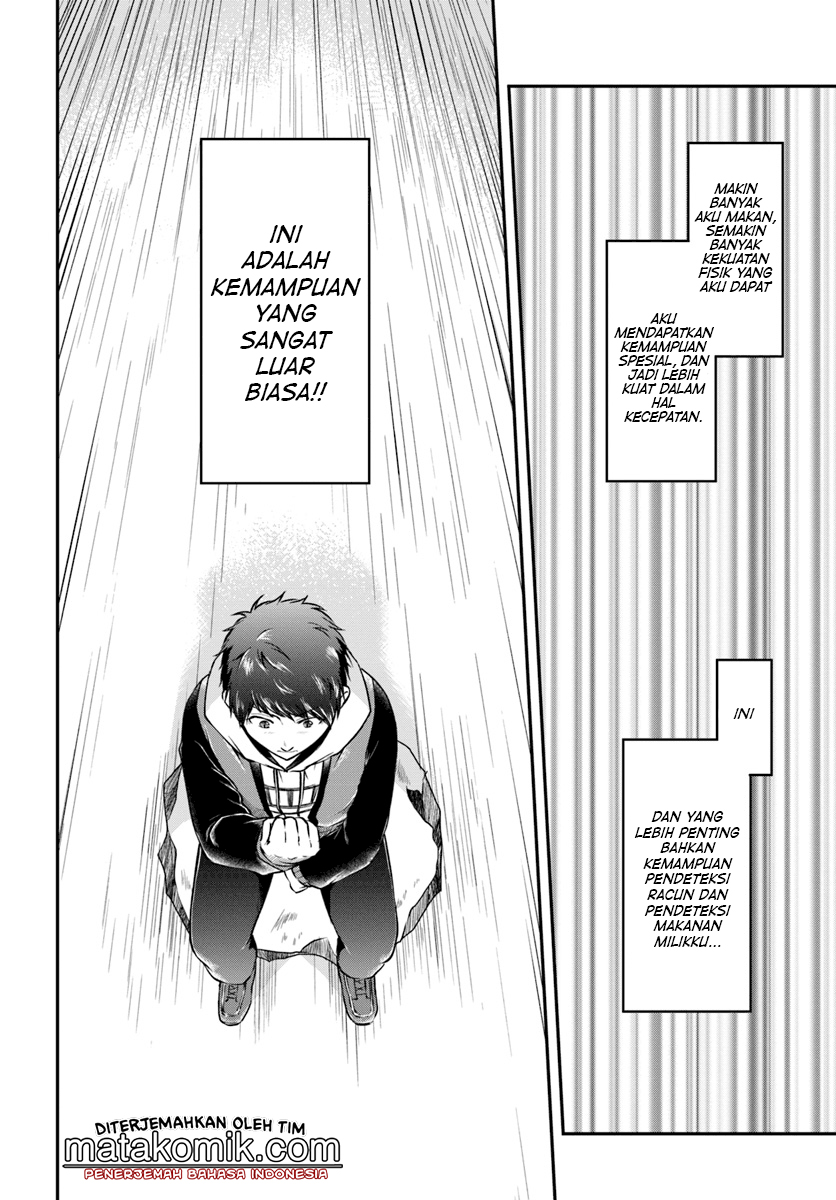 Isekai Cheat Survival Meshi Chapter 14 - halaman 13
