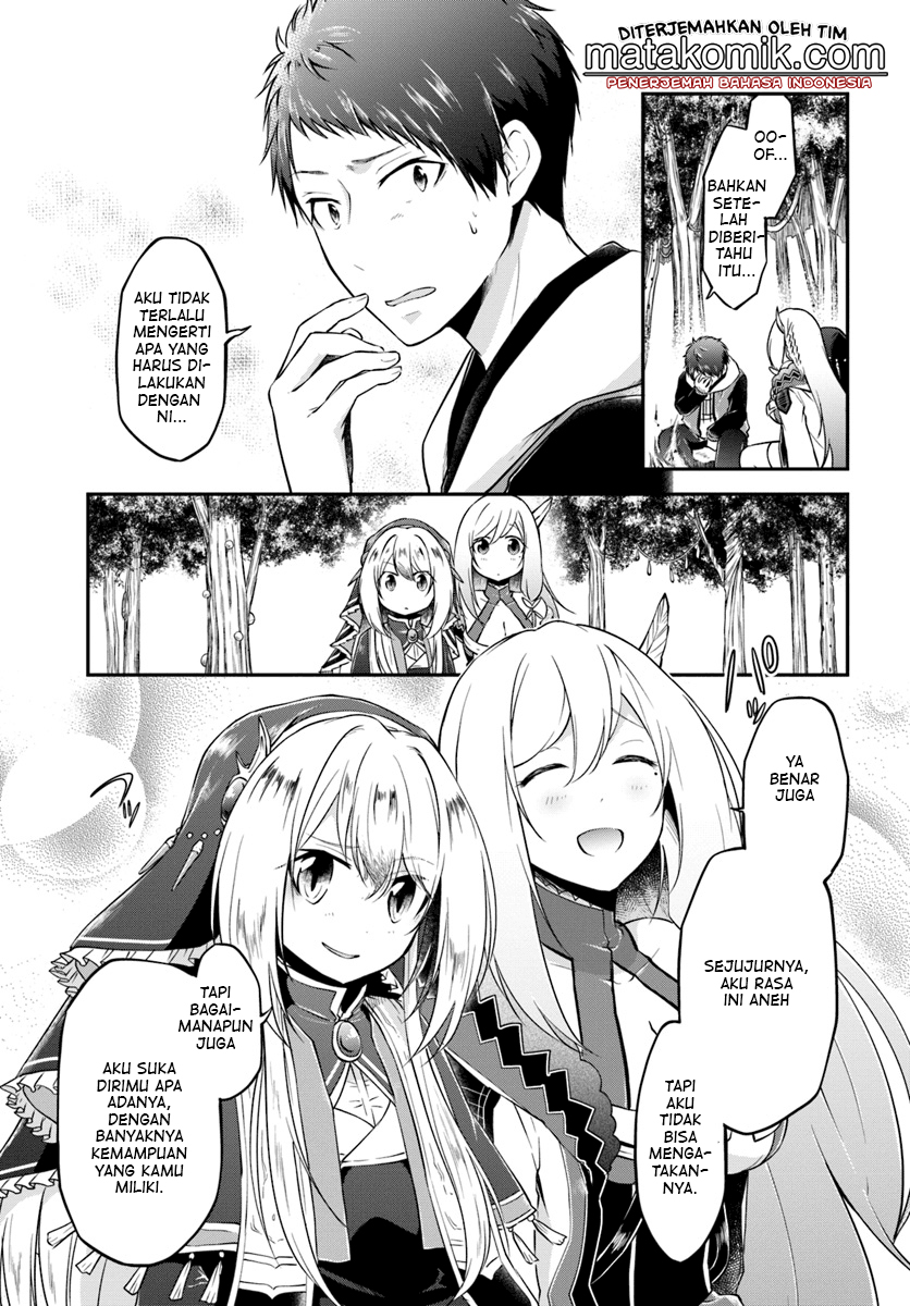 Isekai Cheat Survival Meshi Chapter 14 - halaman 14